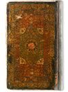 NIZAMI (D.1209), KHAMSA , COPIED BY IBN MUHAMMED SHAFI' KHATALANI, PERSIA AND DATED 1204 AH/1789 AD