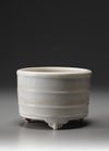 A Dehua Blanc de Chine Porcelain Censer