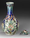 VASE WITH LID, KÜTAHYA, TURKEY , CA. 1900