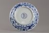 A CHINESE BLUE AND WHITE 'PHOENIX' DISH
