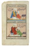 A DENTIST WITH HIS PATIENTS, OTTOMAN, 20TH CENTURY