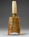 A CHINESE JADE ARCHAISTIC BELL, QING DYNASTY (1644-1912)
