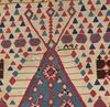 AN ERZURUM KILIM PRAYER RUG, DATED 1795
