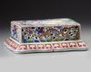 A CHINESE WUCAI PORCELAIN INKSTONE HOLDER, 19TH-20TH CENTURY