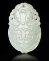 A CHINESE JADE CARVED PENDANT, 20TH CENTURY