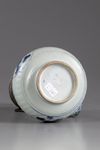 A CHINESE BLUE AND WHITE KENDI, CHINA, KANGXI PERIOD (1662-1722)
