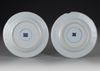 A PAIR OF CHINESE BLUE AND WHITE DISHES, KANGXI PERIOD (1662-1722)