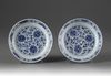 A pair of blue and white dishes