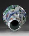 A Chinese wucai garlic-head vase