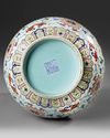 A CHINESE FAMILLE ROSE BOTTLE VASE, 19TH CENTURY
