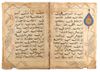 A QURAN 7TH JUZ, SULTANATE INDIA, CIRCA 1500