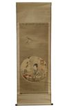 Hanging painting (kakejiku)