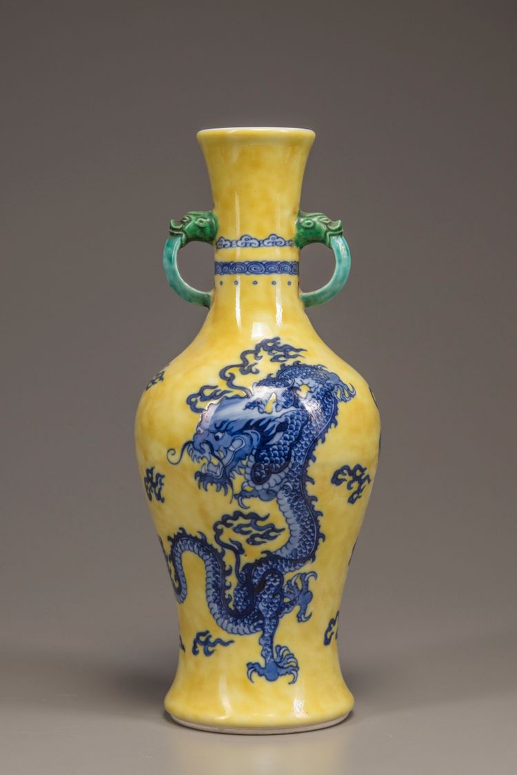 A yellow-ground doucai 'dragon' vase