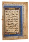 TWO ILLUMINATED QURAN PAGES, INDIA SULTANATE, 15TH-16TH CENTURY