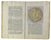 AN OTTOMAN BOOK MARIFETNAME BY İBRAHIM HAKKI' ERZURULMU, 18TH CENTURY
