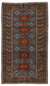 A FINE KARAKASLI KUBA CARPET, 19TH CENTURY
