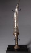 A PERSIAN DAGGER WITH CALLIGRAPHY, 18TH CENTURY