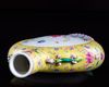 A Chinese famille rose yellow-ground moonflask