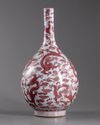 A CHINESE RED 'DRAGON' VASE, QING DYNASTY (1644-1911)