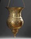 A QAJAR COPPER HANGING LAMP, 19TH CENTURY