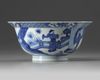 A Chinese blue and white 'Romance of the Western Chamber' klapmuts bowl