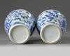 A pair of Chinese blue and white 'floral' vases