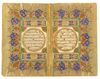 AN ILLUMINATED QURAN COPIED BY ISMA'IL BIN 'UMAR QALBAWI, OTTOMAN PROVINCIAL, DATED 1171 AH/1757-58 AD