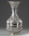 AN EGYPTIAN SILVER VASE, 20TH CENTURY