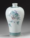 A CHINESE DOUCAI GLAZED 'THREE ABUNDANCES' MEIPING VASE