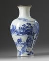 A Chinese blue and white soft paste vase