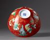 A Chinese porcelain enamelled bowl