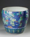 A CHINESE DOUCAI BLUE GROUND VASE, QING DYNASTY (1644-1911)