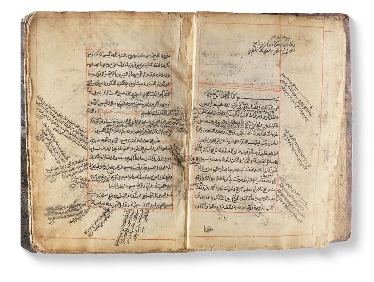 AN OTTMAN FIQH BOOK, NEAR EAST 17TH-18TH CENTURY