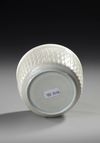 A CHINESE QINGBAI BOWL, NORTHERN SONG DYNASTY (960-1127)