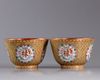 A pair of Chinese famille rose 'fulushouxi' bowls