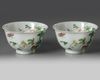 A pair of Chinese famille rose ‘bitter melon’ bowls