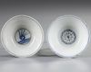 A PAIR OF PERSIAN BOWLS, SAVAFID, 17TH CENTURY