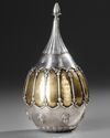 A QAJAR SILVER HOOKAH BASE, PERSIA, 19TH CENTURY