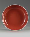 A Chinese copper-red glazed dish