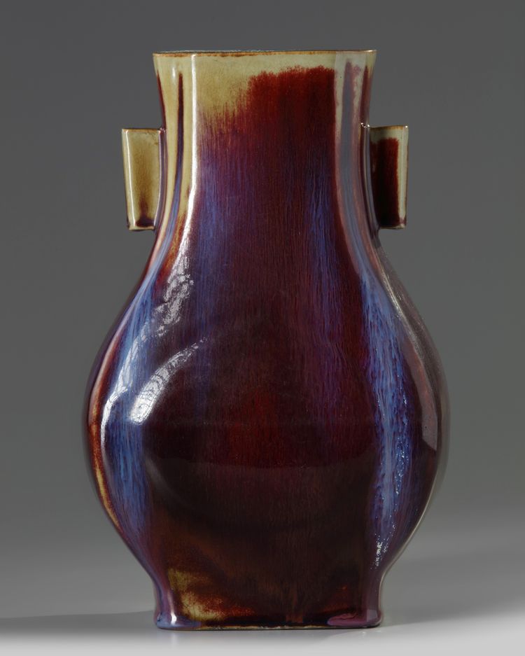A Chinese flambé-glazed hu vase