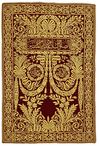 AN OTTOMAN METAL THREAD EMBROIDERED CURTAIN (SITARA), LATE 19TH CENTURY