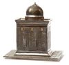 A SILVER MODEL OF MAQAM AL-SAYEDA ZAINAB, EGYPT, CAIRO, 20TH CENTURY