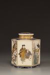 A Satsuma hexagonal jar with cover