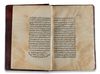 ARABIC MANUSCRIPT ON THE SCIENCE OF INHERITANCE, COPIED IN MECCA AND DATED 970 AH / 1563 AD