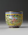A Chinese painted enamel 'European subject' cup