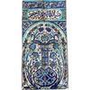 A FINE DAMASCUS TILE PANEL, OTTOMAN SYRIA, LATE 19TH CENTURY