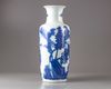 A blue and white rouleau vase
