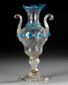 ITALIAN GLASS VASE  VENICE, EARLY 17TH CENTURY