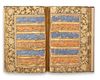 AN ILLUMINATED QURAN JUZ, KASHMIR 19TH CENTURY