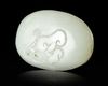A CHINESE JADE CARVED PENDANT, 20TH CENTURY